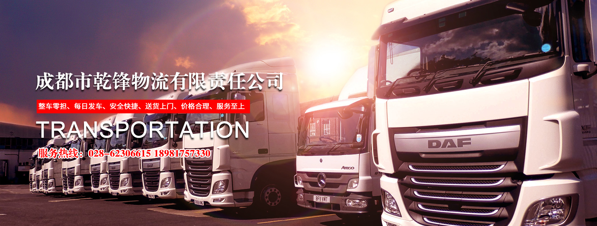 PG国际 c424a